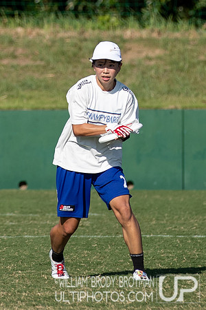 Day 5 of the WFDF 2025 Asia Oceanic Ultimate Championships