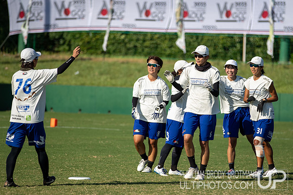 Day 5 of the WFDF 2025 Asia Oceanic Ultimate Championships