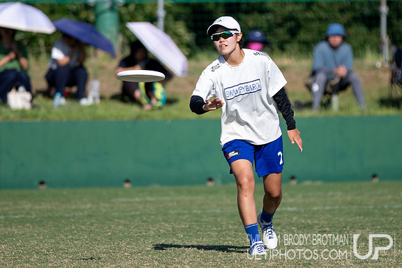 Day 5 of the WFDF 2025 Asia Oceanic Ultimate Championships