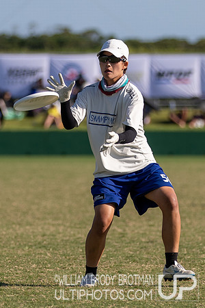 Day 5 of the WFDF 2025 Asia Oceanic Ultimate Championships
