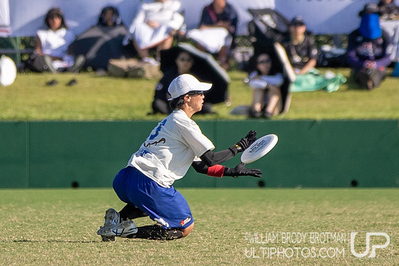 Day 5 of the WFDF 2025 Asia Oceanic Ultimate Championships