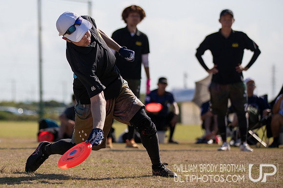 Day 5 of the WFDF 2025 World Guts Club Championships