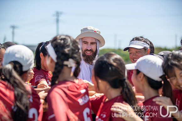 Day 4 of the WFDF 2025 Asia Oceanic Ultimate Championships