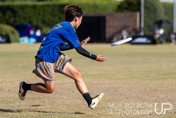 Day 4 of the WFDF 2025 Asia Oceanic Ultimate Championships
