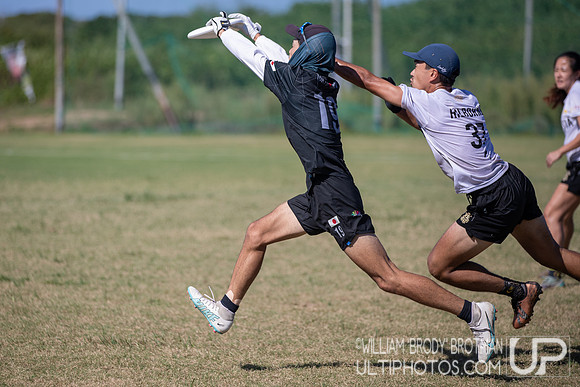 Day 4 of the WFDF 2025 Asia Oceanic Ultimate Championships