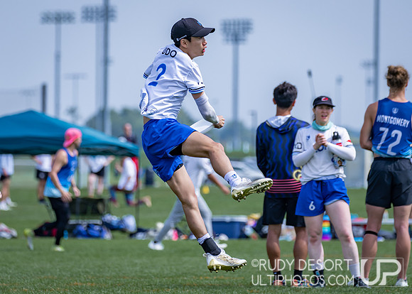Mixed Finals: Great Lakes Regional Championships 2025