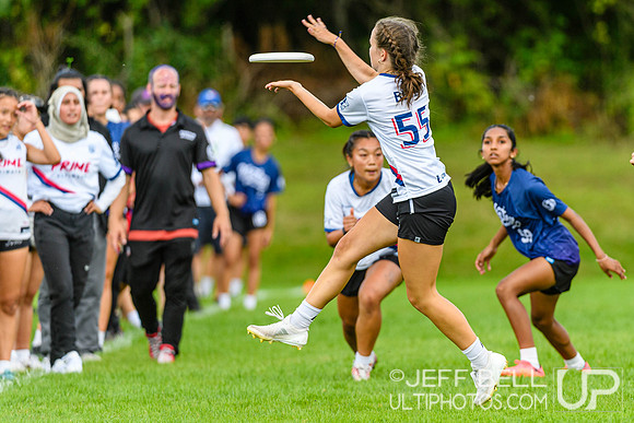 2024 Junior Canadian Ultimate Championship