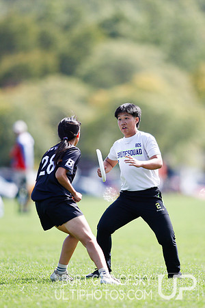 NE Regionals 2025