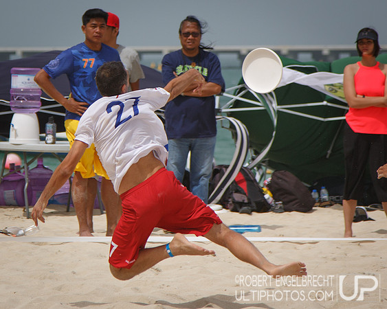 WCBU 2015 Wed, Open Master, PHI vs FRA