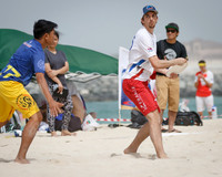 WCBU 2015 Wed, Open Master, PHI vs FRA