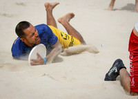 WCBU 2015 Wed, Open Master, PHI vs FRA
