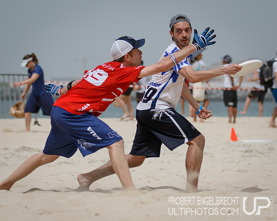 WCBU 2015 Tues Mixed Master, CUR vs GBR