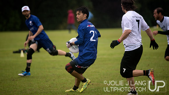 Pool Play - WUGC 2016