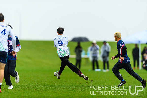Canadian Junior Ultimate Championship 2025