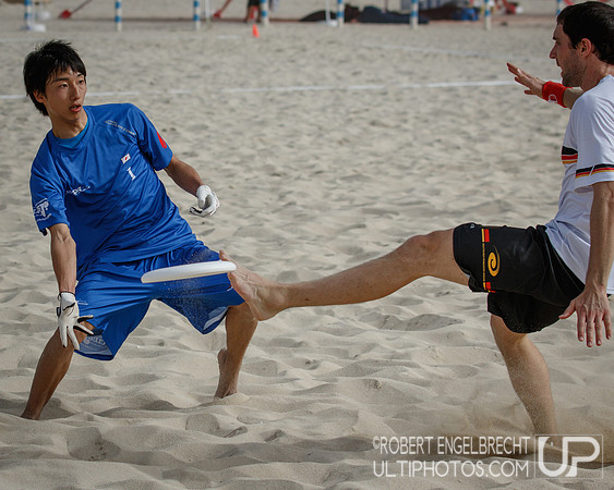 WCBU 2015 Mon, Open, JPN vs GER
