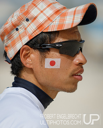 WCBU 2015 Tues,Open, JPN vs SIN