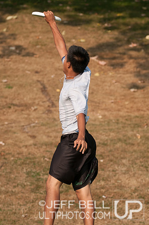 cwuuc-2009