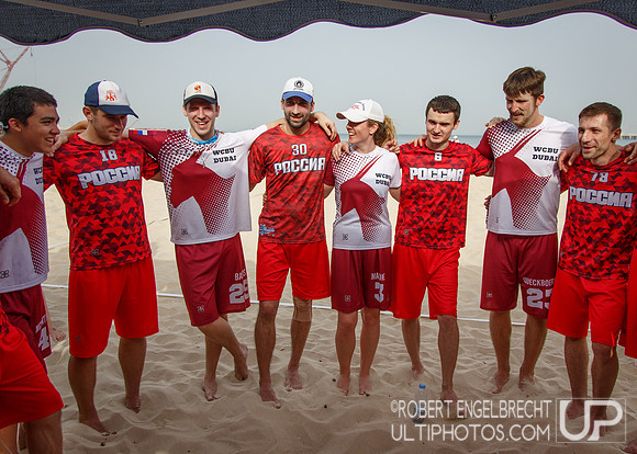 WCBU 2015 Tues, Open, QAT vs RUS