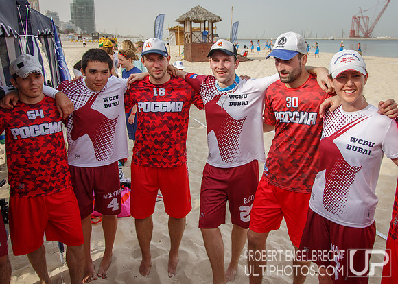 WCBU 2015 Tues, Open, QAT vs RUS