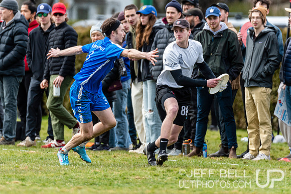 The ninth annual Douglas Bowl featuring UVIC and UBC Women’s and Open Ultimate teams.
