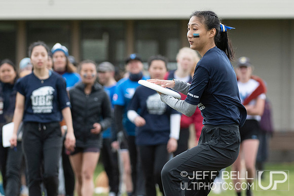 The ninth annual Douglas Bowl featuring UVIC and UBC Women’s and Open Ultimate teams.