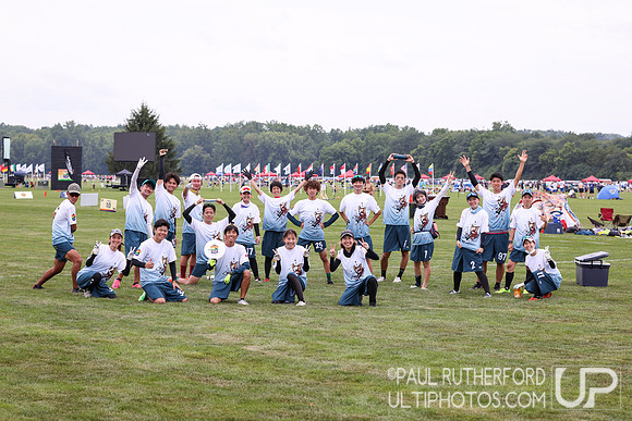 2022 World Ultimate Club Championships