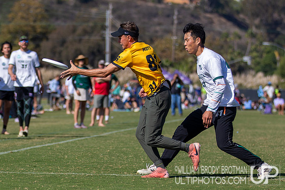 Day 2 of the 2025 USA Ultimate Club Nationals