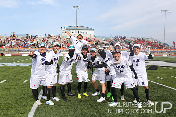 2022 World Ultimate Club Championships