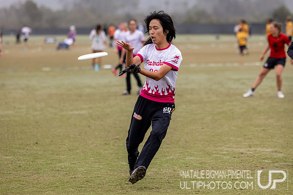 2025 USA Ultimate Club Nationals
