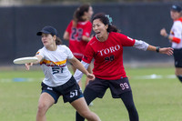 USAU Club National Championships 2025