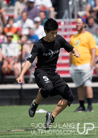 North Carolina Darkside vs Oregon Ego Men's Final - USAU DI Coll