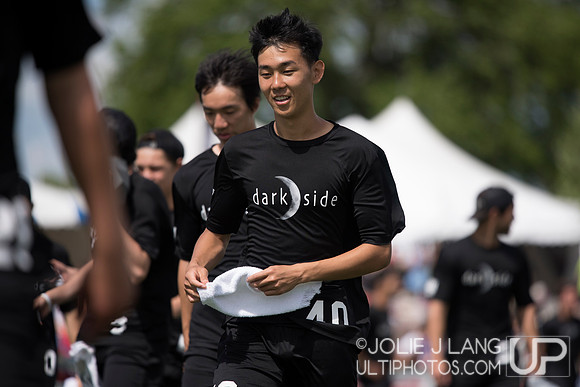 North Carolina Darkside vs Oregon Ego Men's Final - USAU DI Coll