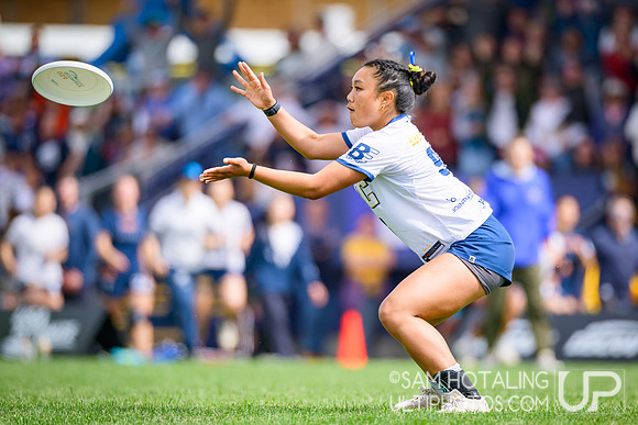 Highlights: finals at USAU D-I College Championships