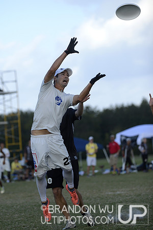 USA Ultimate Club Championships 2012: Mixed Finals