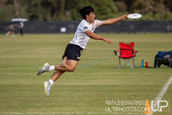 2025 USA Ultimate Club Nationals
