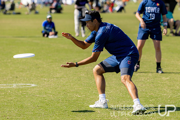 2025 USA Ultimate Club Nationals