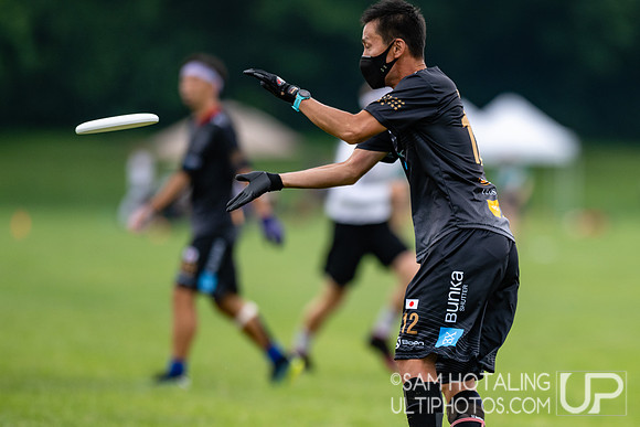 Buzz Bullets vs Wall City in pool play at World Ultimate Club Championships