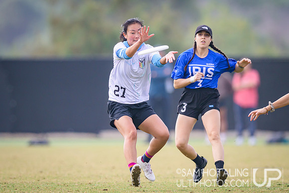 Iris vs Nightlock at USAU Club Championships, Surf Cup Sports Park