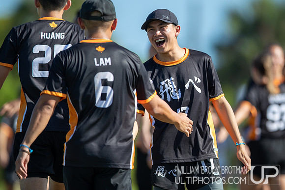 Day 5 of the 2025 WFDF Pan American Ultimate Championships