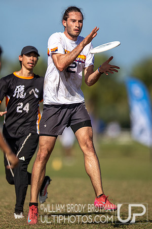 Day 5 of the 2025 WFDF Pan American Ultimate Championships
