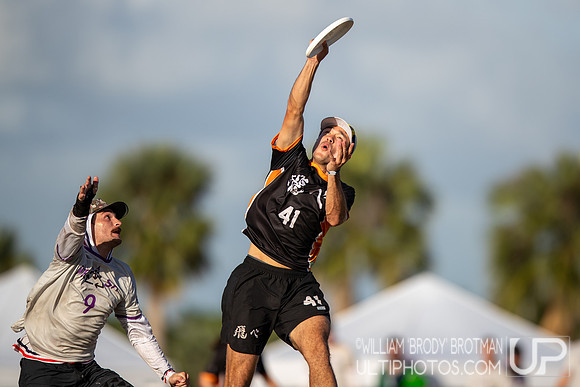 Day 6 at the 2025 WFDF Pan American Ultimate Championships