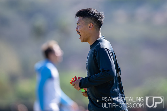 Seattle Mixtape vs NOISE in pool play at USA Ultimate National Championships