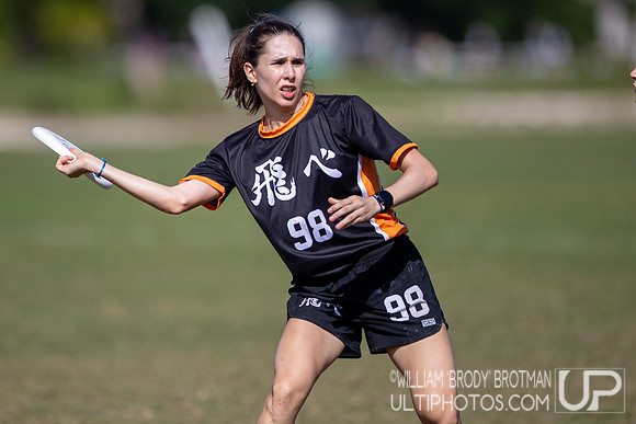 Day 4 at the 2025 WFDF Pan American Ultimate Championships