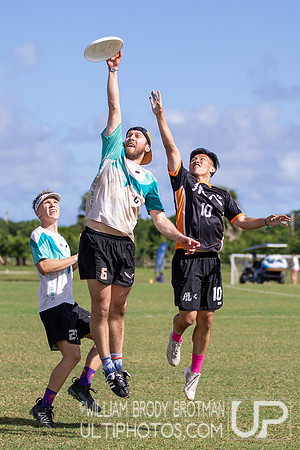 Day 4 at the 2025 WFDF Pan American Ultimate Championships