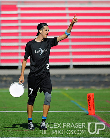 Friday Round 5 - 2015 USAU DI College Championships