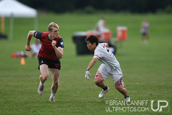 2022 World Ultimate Club Championships
