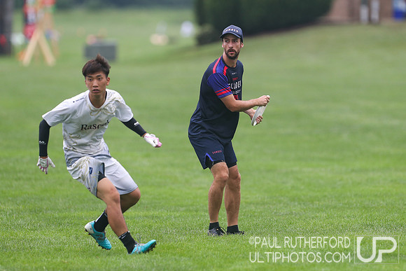 2022 World Ultimate Club Championships