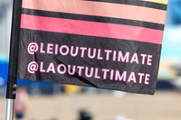 Lei Out 2026