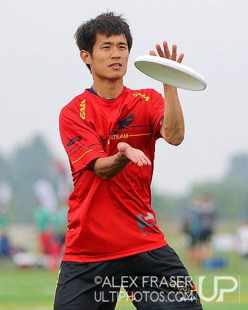 Thursday Rd 2 - 2015 USAU US Open