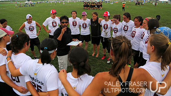 Thursday Rd 3 - 2015 USAU US Open